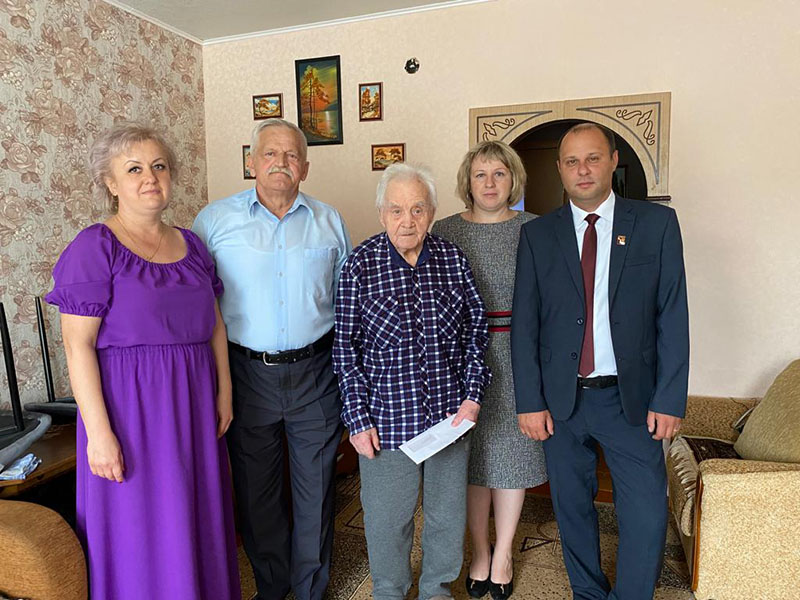 Официально.