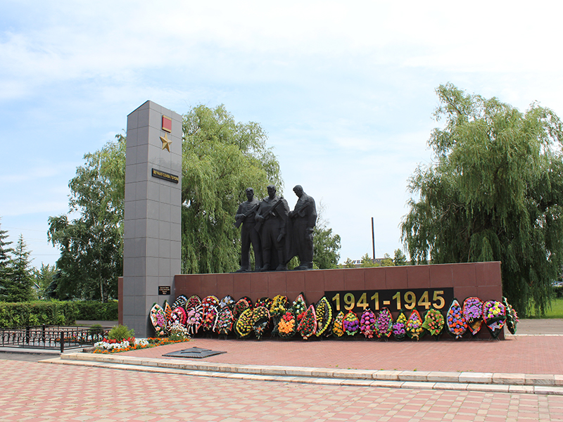 Памятник воинам-освободителям.