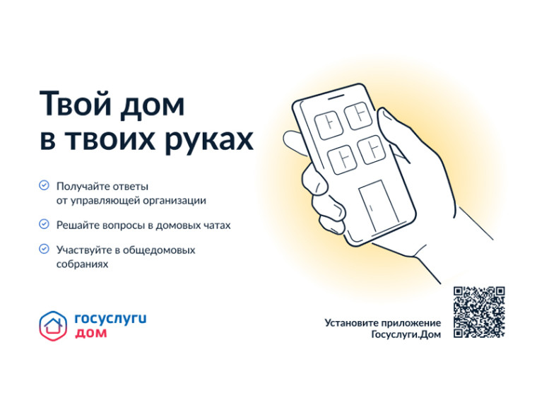 Информационное сообщение. Информационное сообщение.