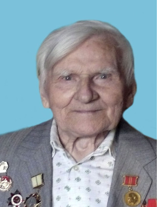 Левский Константин Николаевич Левский Константин Николаевич.